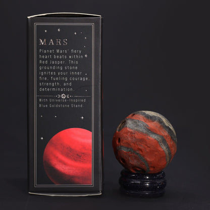 MARS - Red Jasper Planet on a Sola Goldstone Stand